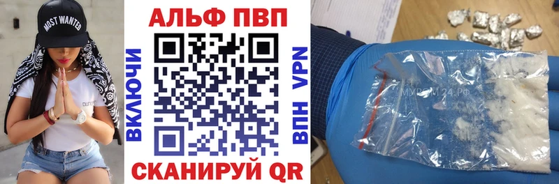 Магазин наркотиков Гурьевск Cocaine  Мефедрон  БУТИРАТ  МАРИХУАНА  СК 