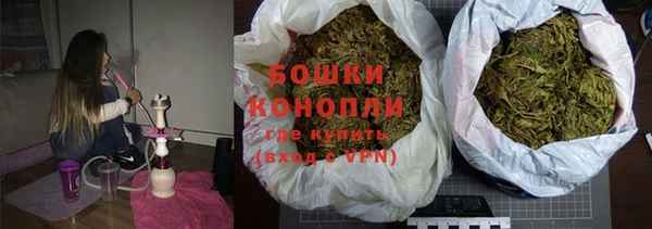 кокаин премиум Баксан