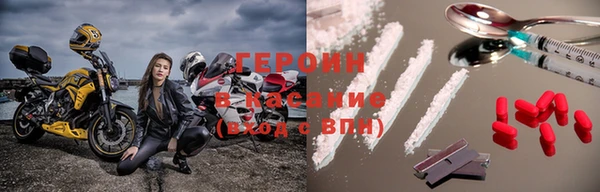 ALPHA-PVP Алексин