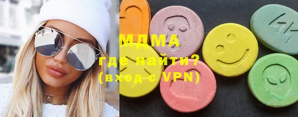 ALPHA-PVP Алексин