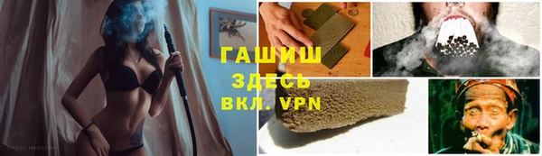 jwh Алексеевка