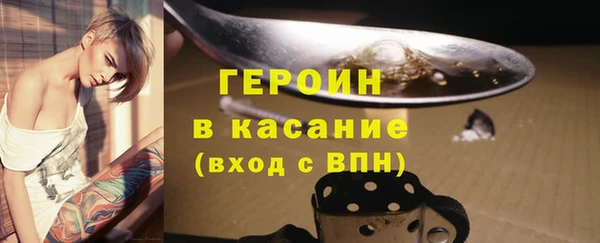 ALPHA-PVP Алексин