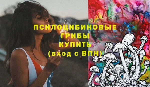 дживик Абдулино