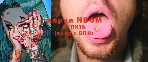 jwh Алексеевка