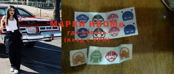 a pvp Балахна