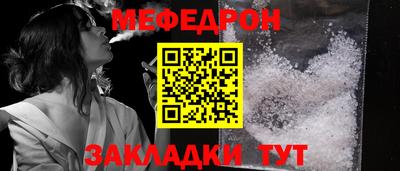 МДПВ Малоярославец