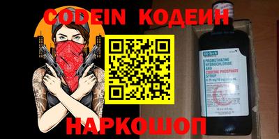 МДПВ Малоярославец