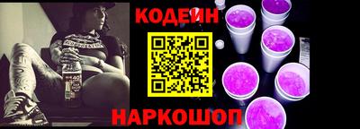 а пвп мука Малгобек