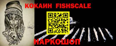 МДПВ Малоярославец