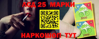 МДПВ Малоярославец