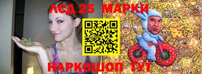 крисы Мариинск