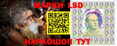 крисы Мариинск