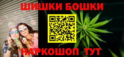 а пвп мука Малгобек