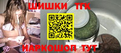 крисы Мариинск
