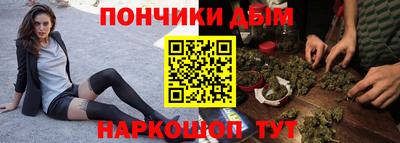 крисы Мариинск