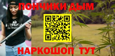 крисы Мариинск
