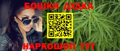 а пвп мука Малгобек