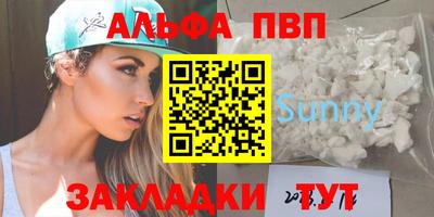 МДПВ Малоярославец