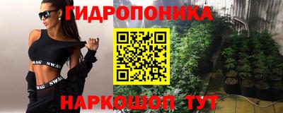 МДПВ Малоярославец