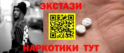 МДПВ Малоярославец