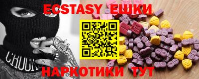 МДПВ Малоярославец