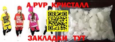 МДПВ Малоярославец