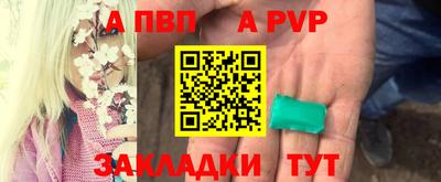 МДПВ Малоярославец
