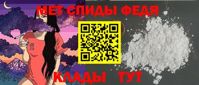 крисы Мариинск