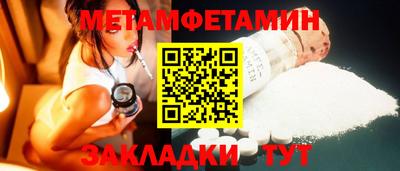 МДПВ Малоярославец
