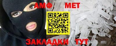 МДПВ Малоярославец