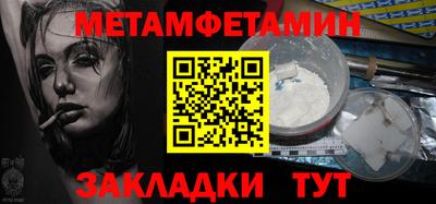 МДПВ Малоярославец