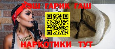 а пвп мука Малгобек
