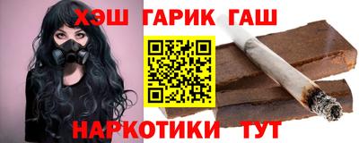 а пвп мука Малгобек