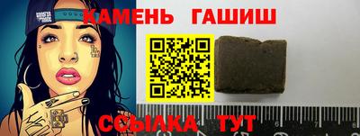 а пвп мука Малгобек