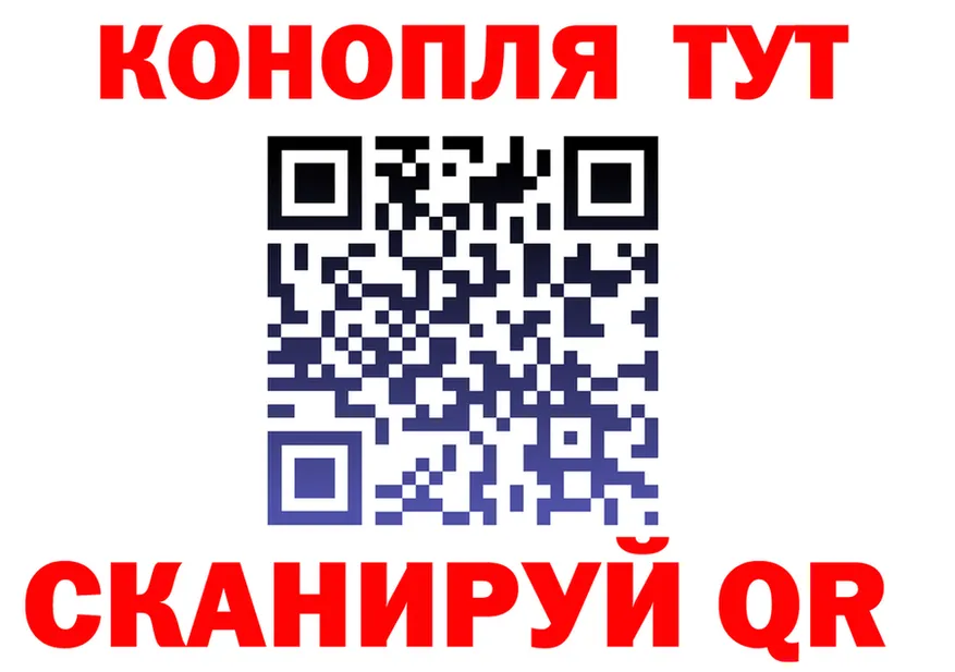 АМФ 98% маркетплейс это MEGA Гурьевск